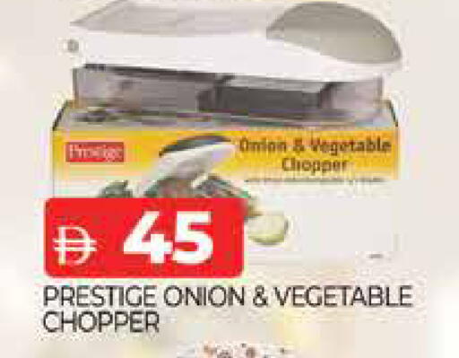 Onion available at AL MADINA (Dubai) in UAE - Dubai