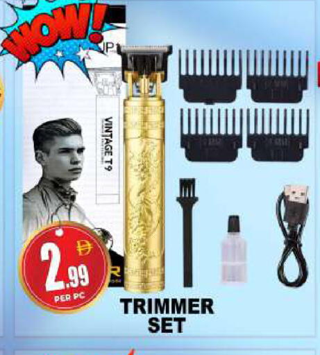 available at مركز الخصومات سنترو in الإمارات العربية المتحدة , الامارات - دبي