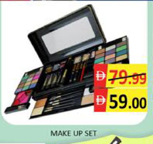 Mango available at مانجو هايبرماركت in الإمارات العربية المتحدة , الامارات - دبي