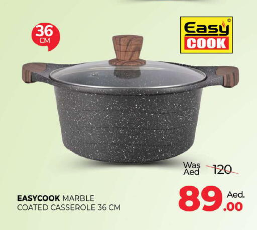 available at Al Madina  in UAE - Abu Dhabi