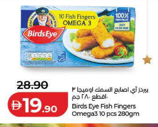 available at Lulu Hypermarket in UAE - Dubai