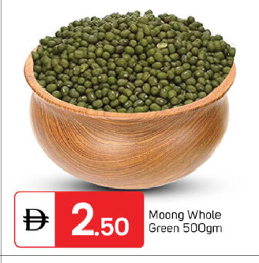 available at TALAL MARKET in UAE - Dubai