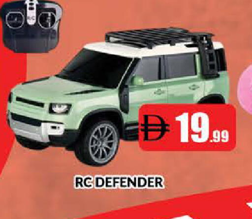 available at AL MADINA (Dubai) in UAE - Dubai