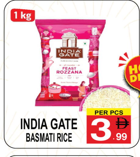 available at مركز الجمعة in الإمارات العربية المتحدة , الامارات - دبي