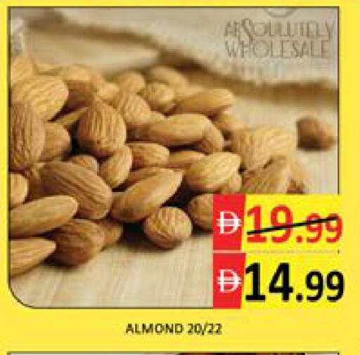 Mango available at مانجو هايبرماركت in الإمارات العربية المتحدة , الامارات - دبي