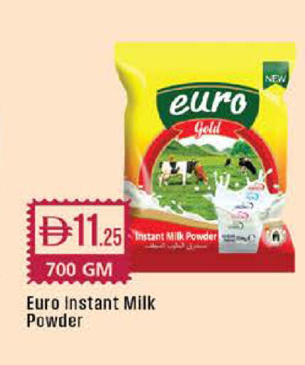 available at West Zone Supermarket in UAE - Dubai