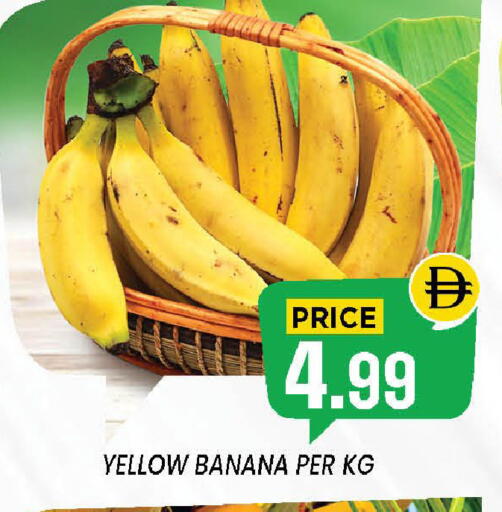 Banana available at إكسيتو سوبرماركت in الإمارات العربية المتحدة , الامارات - الشارقة / عجمان