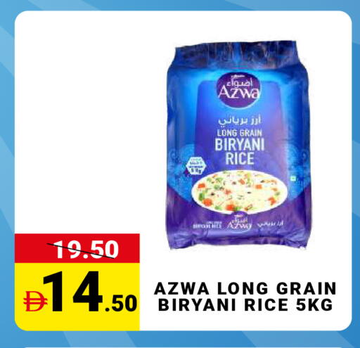 available at مدهور سوبرماركت in الإمارات العربية المتحدة , الامارات - الشارقة / عجمان