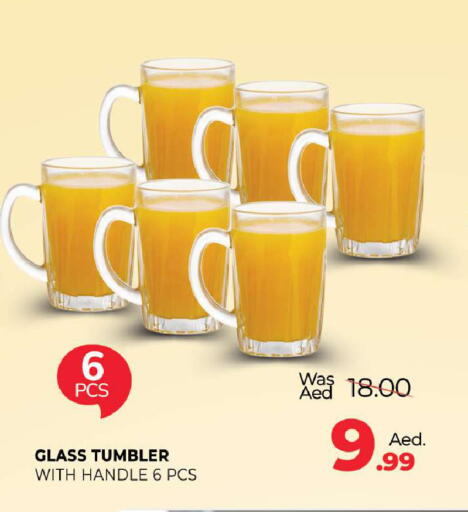 available at Al Madina  in UAE - Ras al Khaimah