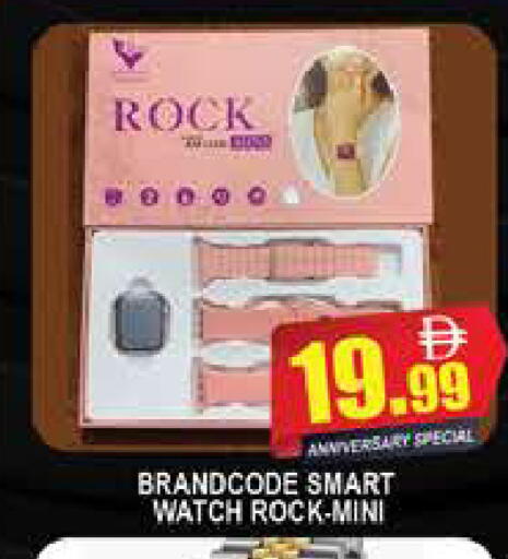 available at المدينة in الإمارات العربية المتحدة , الامارات - دبي