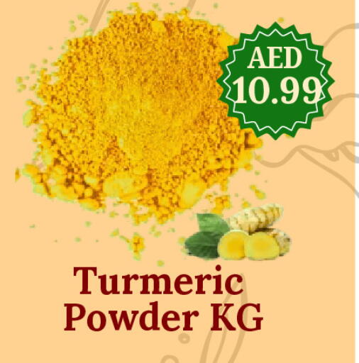 Turmeric available at جي إس واي كاش آند كاري سوبرماركت in الإمارات العربية المتحدة , الامارات - دبي