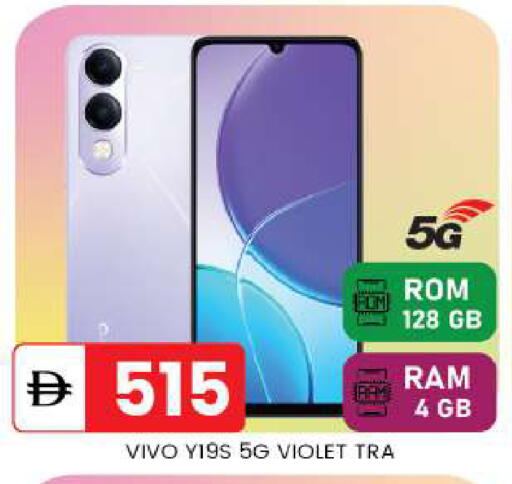 available at سوق طلال in الإمارات العربية المتحدة , الامارات - أبو ظبي