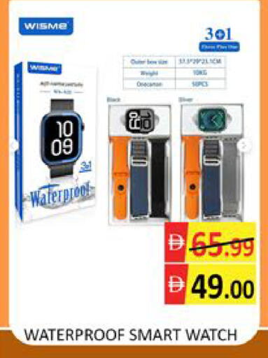 Mango available at مانجو هايبرماركت in الإمارات العربية المتحدة , الامارات - دبي