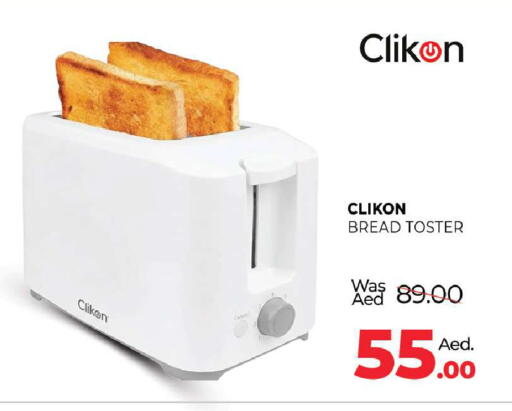 available at Al Madina  in UAE - Dubai