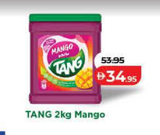 Mango available at Lulu Hypermarket in UAE - Dubai