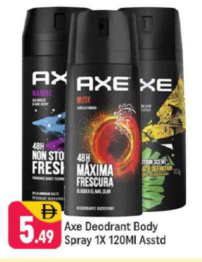 available at شكلان ماركت in الإمارات العربية المتحدة , الامارات - دبي