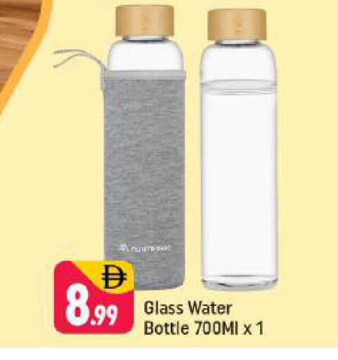 available at شكلان ماركت in الإمارات العربية المتحدة , الامارات - دبي