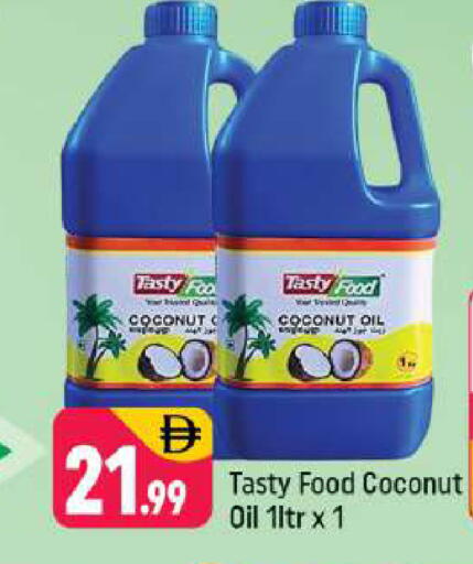 Coconut available at شكلان ماركت in الإمارات العربية المتحدة , الامارات - دبي