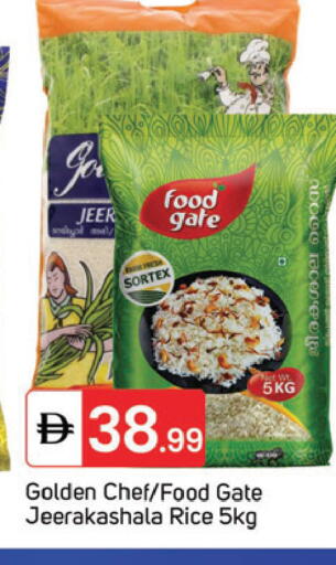 available at TALAL MARKET in UAE - Dubai