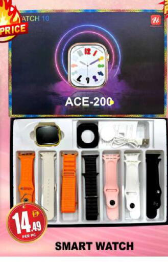 available at مركز الخصومات سنترو in الإمارات العربية المتحدة , الامارات - دبي