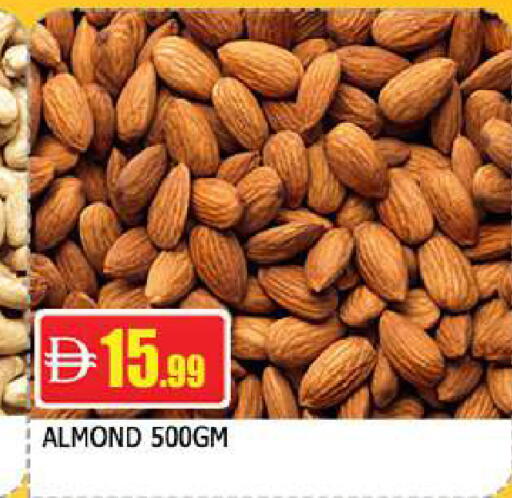 available at AL MADINA (Dubai) in UAE - Dubai