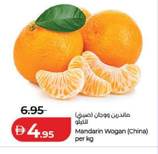 Mandarin from China available at Lulu Hypermarket in UAE - Dubai