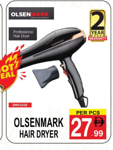 available at Friday Center in UAE - Sharjah / Ajman