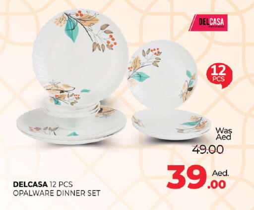 available at المدينة in الإمارات العربية المتحدة , الامارات - دبي