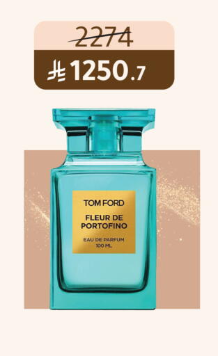 available at Nahdi in KSA, Saudi Arabia, Saudi - Al-Kharj