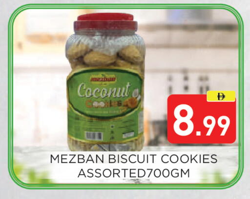 Coconut available at عين المدينة هايبرماركت in الإمارات العربية المتحدة , الامارات - الشارقة / عجمان