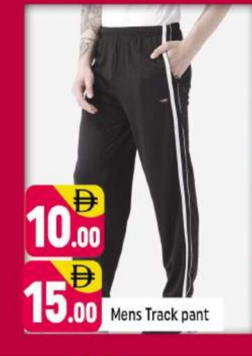 available at شكلان ماركت in الإمارات العربية المتحدة , الامارات - دبي