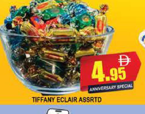 available at المدينة in الإمارات العربية المتحدة , الامارات - دبي