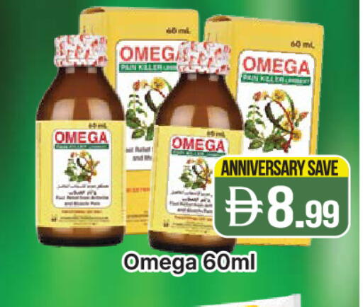 available at المدينة in الإمارات العربية المتحدة , الامارات - دبي