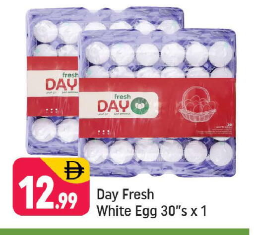 available at شكلان ماركت in الإمارات العربية المتحدة , الامارات - دبي