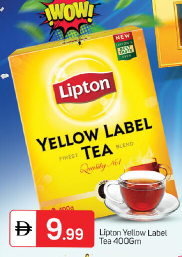 available at سوق طلال in الإمارات العربية المتحدة , الامارات - الشارقة / عجمان