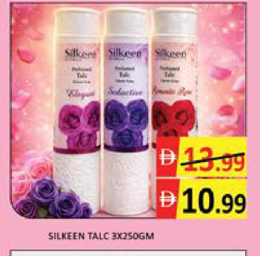 Mango available at مانجو هايبرماركت in الإمارات العربية المتحدة , الامارات - دبي