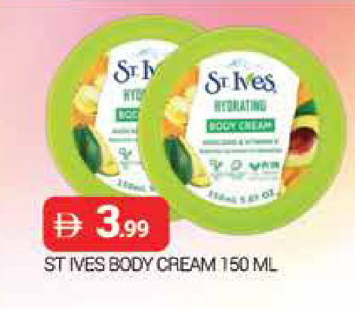 available at المدينة in الإمارات العربية المتحدة , الامارات - دبي