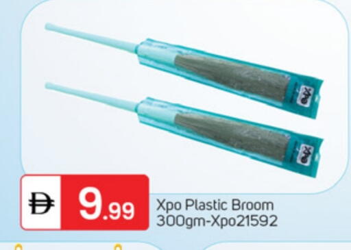 available at سوق طلال in الإمارات العربية المتحدة , الامارات - الشارقة / عجمان