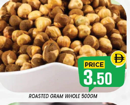 available at إكسيتو سوبرماركت in الإمارات العربية المتحدة , الامارات - الشارقة / عجمان