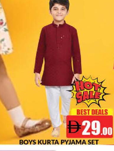 available at المدينة in الإمارات العربية المتحدة , الامارات - دبي