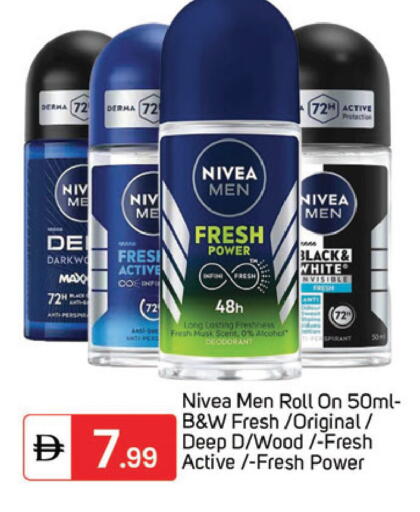 available at TALAL MARKET in UAE - Dubai