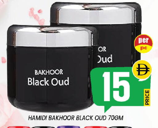 available at إكسيتو سوبرماركت in الإمارات العربية المتحدة , الامارات - الشارقة / عجمان