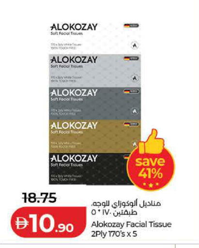 available at Lulu Hypermarket in UAE - Dubai