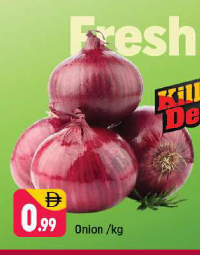 Onion available at شكلان ماركت in الإمارات العربية المتحدة , الامارات - دبي