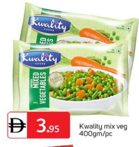 available at TALAL MARKET in UAE - Dubai