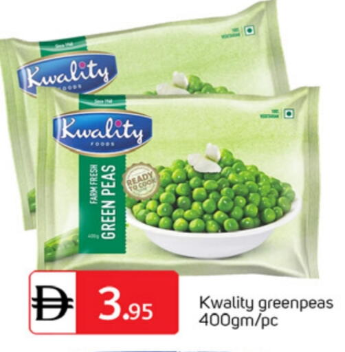 Peas available at TALAL MARKET in UAE - Dubai