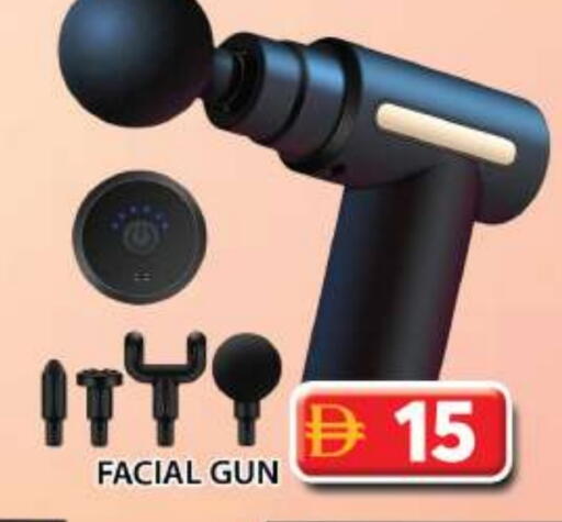 available at جراند هايبر ماركت in الإمارات العربية المتحدة , الامارات - دبي