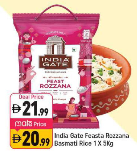 available at شكلان ماركت in الإمارات العربية المتحدة , الامارات - دبي