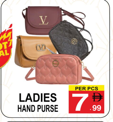 available at مركز الجمعة in الإمارات العربية المتحدة , الامارات - دبي