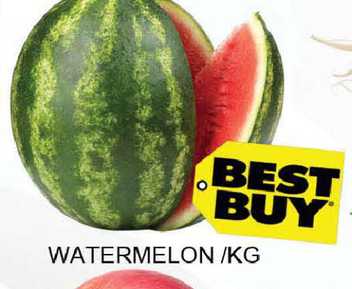 Watermelon available at المدينة in الإمارات العربية المتحدة , الامارات - دبي